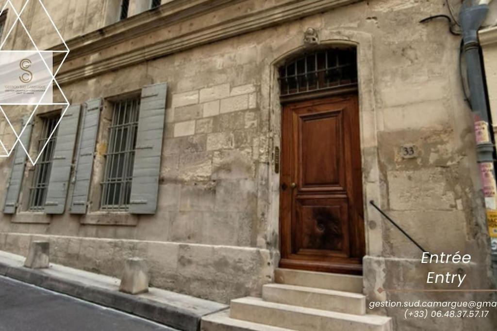 Arene Arles Centreアパートメント エクステリア 写真